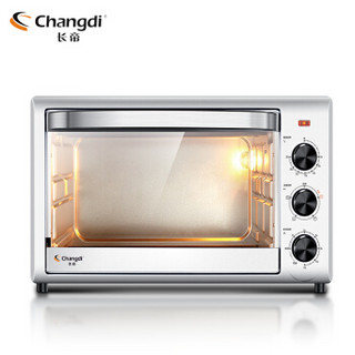 长帝(Changdi)38升大容量 欧美大气 美式家用家用多功能电烤箱TBF38L
