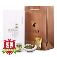 八马茶业 茶叶 绿茶 西湖龙井礼盒装120g