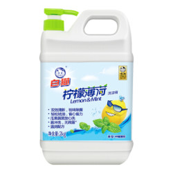 白猫 柠檬薄荷洗洁精 2kg *8件