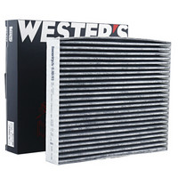 WESTER'S 韦斯特 活性炭空调滤清器MK9340(具体适配车型咨询客服/新蒙迪欧/金牛座)
