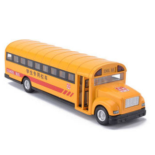彩珀合金车模学校巴士公交车仿真汽车模型儿童玩具汽车带声光88770NAAA
