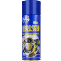 CHIEF 车仆 仪表上光蜡450ml