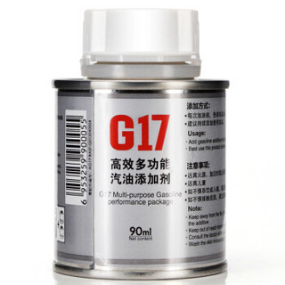 益跑 G17 汽油添加剂 90ml 1支装