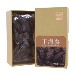 海晏堂 淡干海参 50g 12-14只 大连辽刺参 一级品 干货海鲜 *3件