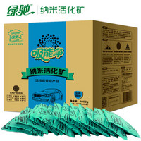 Greensky 绿驰 活性炭除甲醛4kg 去甲醛家用甲醛清除剂新车除味吸甲醛防潮碳包