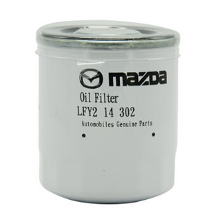 长安马自达（MAZDA）原厂汽车用品 机油滤清器/机油格/机油滤芯机滤机油滤 长安马自达3/星骋 2.0L适用