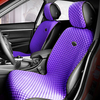 五福金牛 汽车坐垫 夏季坐垫 高弹四季免绑通用座垫 紫色 厂家直发