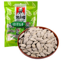 张二嘎 绿茶瓜子 200g