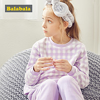 巴拉巴拉女童睡衣秋冬新品套装加厚保暖中大童儿童家居服加绒长袖