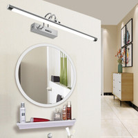 -lighting/雷士 NVC   Lighting照 led壁灯明 EMB9001B 铬色 9W 白光