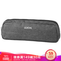 法国乐上(LEXON) 洗漱包便携式化妆包手拿包出差旅行收纳包防泼水 LNE6002G06T 深灰