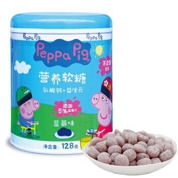 Peppa Pig 小猪佩奇 乳酸钙+益生元 营养软糖 蓝莓味 128 罐装