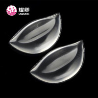 UQUEE 隐形胸垫 硅胶插片小胸变大胸 1对装（泳衣 比基尼 聚会 宴会必备）