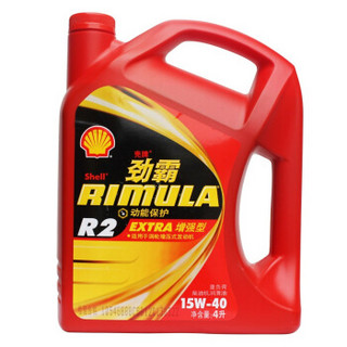 Shell 壳牌 劲霸柴机油 Rimula R2 E 15W-40 4L