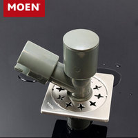 MOEN 摩恩 3796 59铜洗衣机防臭地漏 大流量卫生间防臭地漏