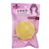  Silky Beauty/丝妍 SY262 头皮按摩 洗头刷