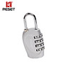 锐赛特（RESET）密码锁RST-037 四位密码旅行拉杆箱金属密码锁学生锁柜子锁抽屉锁健身房锁背包锁门锁 银色