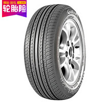 Giti 佳通轮胎 佳通汽车轮胎228 195/65R15 91H适配逸动艾瑞泽7