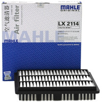 马勒(MAHLE)空气滤清器/空滤LX2114(哈弗H3 2.4/帕杰罗V33/速跑2.4/风行2.0/菱智2.0/2.4)厂家直发