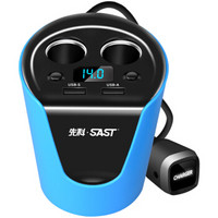 先科（SAST） 车载充电器 车充点烟器 T01蓝色 3.1A双USB一拖二 电压检测LED数显 独立开关 杯充