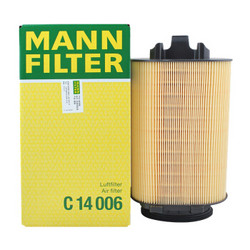 MANNFILTER 曼牌滤清器 曼牌(MANNFILTER)空气滤清器/空气滤芯/空滤C14006(奔驰E300L/E260L/E200L/GLK250/GLK200/英菲尼迪Q50/Q50L)