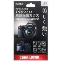 肯高（kenko） Pro1D 液晶显示屏金刚保护镜贴膜佳能EOS 6D