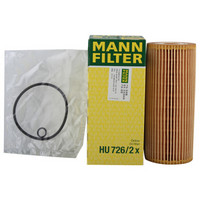 曼牌(MANNFILTER)机油滤清器HU726/2x(帕萨特B5/高尔夫IV/宝来/捷达/奥迪A4/A6)厂家直发