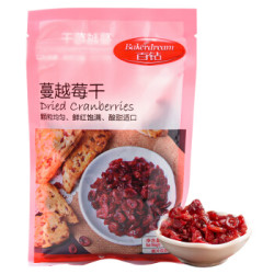 百钻蔓越莓干 小红莓果干 曼越梅曲奇饼干淡奶油蛋糕烘焙原料100g