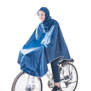 正招（kendo）户外骑行成人自行车雨衣男女式单人雨披加大加厚 Z-1藏青色3XL