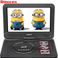 新科（Shinco）M180 DVD播放机便携式影碟机 移动dvdvcd播放机8英寸（黑色）