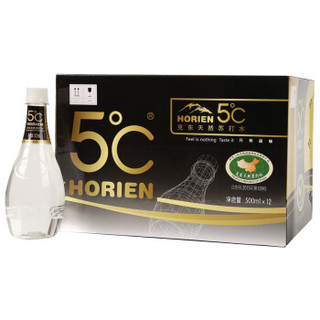 HORIEN 活力恩 5°C 5°C HORIEN 活力恩 5°C HORIEN 克东天然苏打水 500ml