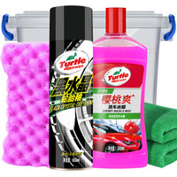 龟牌(Turtle Wax)黑水晶轮胎釉洗车液洗车水蜡去污套装汽车清洁剂泡沫清洗剂汽车用品洗车TC-153-1
