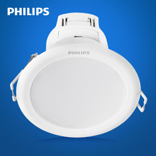 飞利浦 (PHILIPS) LED筒灯 2.5寸 80mm开孔 白色闪灵系列 3.5W 6500K