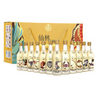 五粮液集团 洋酒 果酒 仙林青梅酒 十二星座系列 100ml*12瓶 礼盒装