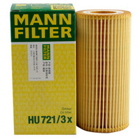 曼牌(MANNFILTER)机油滤清器HU721/3x(奔驰CL/SL/S级/G级/迈巴赫)厂家直发