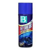 BOTNY 保赐利 化油器清洗剂450ML