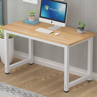 香可 钢木电脑桌台式家用简易书桌现代简约办公桌笔记本桌子 电竞桌 120