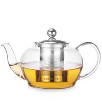 绿珠lvzhu 600ml玻璃泡茶壶煮茶器 加厚耐热耐高温可电陶炉加热烧水过滤花茶水壶办公功夫茶杯玻璃茶具G322