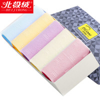 北极绒袜子女短袜防脱运动休闲棉袜女士棉袜中筒袜5双混色礼盒装 女中筒纯色均码