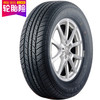 MAXXIS 玛吉斯 汽车轮胎 185/60R14 82H UA603