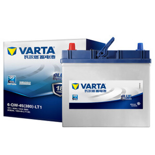 瓦尔塔(VARTA)汽车电瓶蓄电池蓝标55B24L 12V 长安欧诺1.3L 铃木北斗星长城酷熊哈飞民意 以旧换新 上门安装