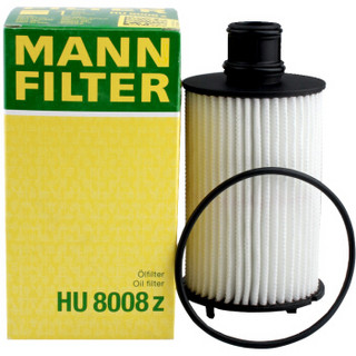 曼牌滤清器 曼牌(MANNFILTER)机油滤清器HU8008z(F-Type3.0 /XF3.0/发现45.0/揽胜运动版5.0/)厂家直发