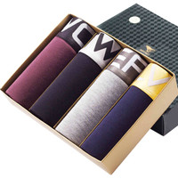 SEPTWOLVES 七匹狼 男士内裤 男平角裤大码男内裤中腰透气短裤衩4条礼盒装 多色 7002-4 3XL