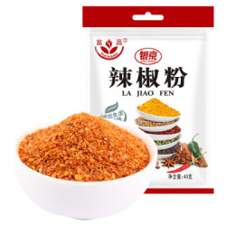 富昌  辣椒粉 香辛烧烤调味料40g *21件