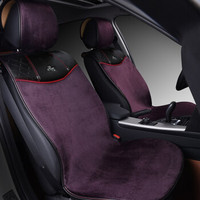 御马(yuma)麒麟系列冬季免绑短毛绒汽车座垫 五座通用 紫红色(厂家直发)