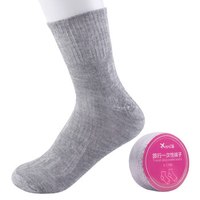 四万公里40000KM 一次性袜子 旅行袜子 压缩袜子 旅行用品 小巧方便携带 SW8001 女款平板灰色 均码(2件起售)