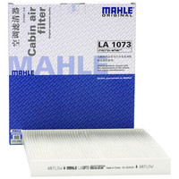 MAHLE 马勒 空调滤清器LA1073（菲亚特菲翔/致悦 1.4T）