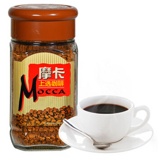 摩卡咖啡（MOCCA) 冻干纯咖啡 上选口味 20年经典 无香精 黑咖啡瓶装 155G*1瓶