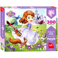 迪士尼(Disney) 300片拼图玩具 苏菲亚公主儿童拼图女孩玩具（古部索菲亚公主拼图)11DF3003599