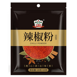 吉得利 辣椒粉 辣椒面香料泡菜调料28g